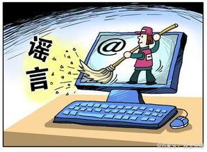 赣县学生爆料谣言案件最新,真相大白,网络谣言终被击破