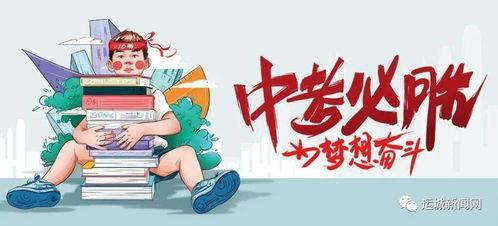 天游工作室最新爆料消息,神秘新游即将亮相,游戏界再掀风云
