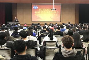 大连学校爆料新闻最新,真相揭秘,校园安全再引关注