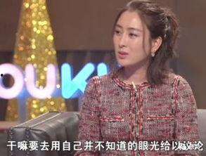 马苏最新爆料黄毅清,娱乐圈风云再起!